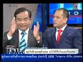 ดูทีวีช่อง3