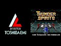 Thunder Spirits - King Fish [BOSS 3]