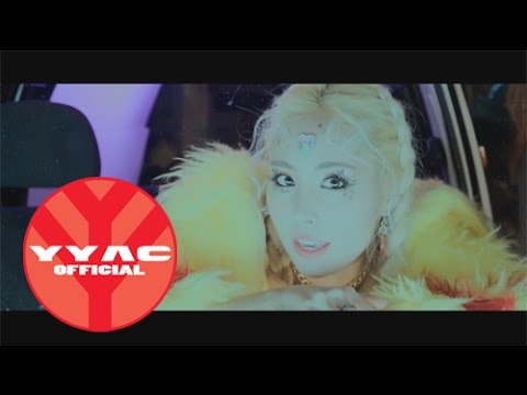 I'm Fine Video