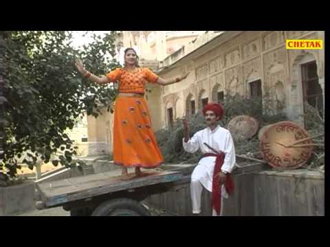 Kuai Pe Aikali 07 Seema MishraRajeev Butoliya Rajasthani Folk...