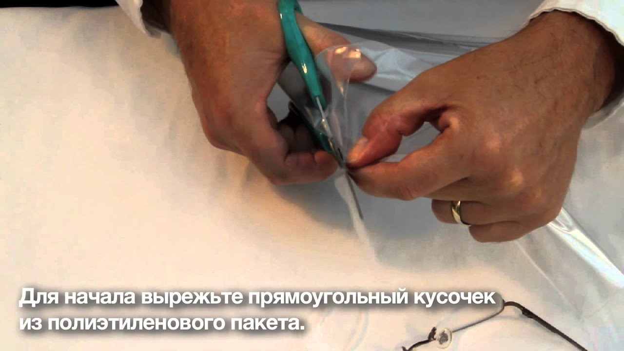 Выпала линза из очков что делать