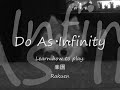 Do As Infinity-Rakuen 楽園