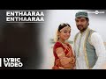 Official : Enthaaraa Enthaaraa Full Song | Thirumanam Enum Nikkah | Jai, Nazriya Nazim