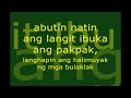 Biglang liko (Lyrics) HD New
