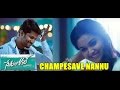 Nenu Local : Champesave Nannu Full Video Song - Nani, Keerthy Suresh