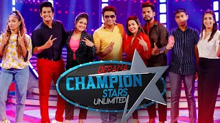 Champion Stars Unlimited | 16th July 2022