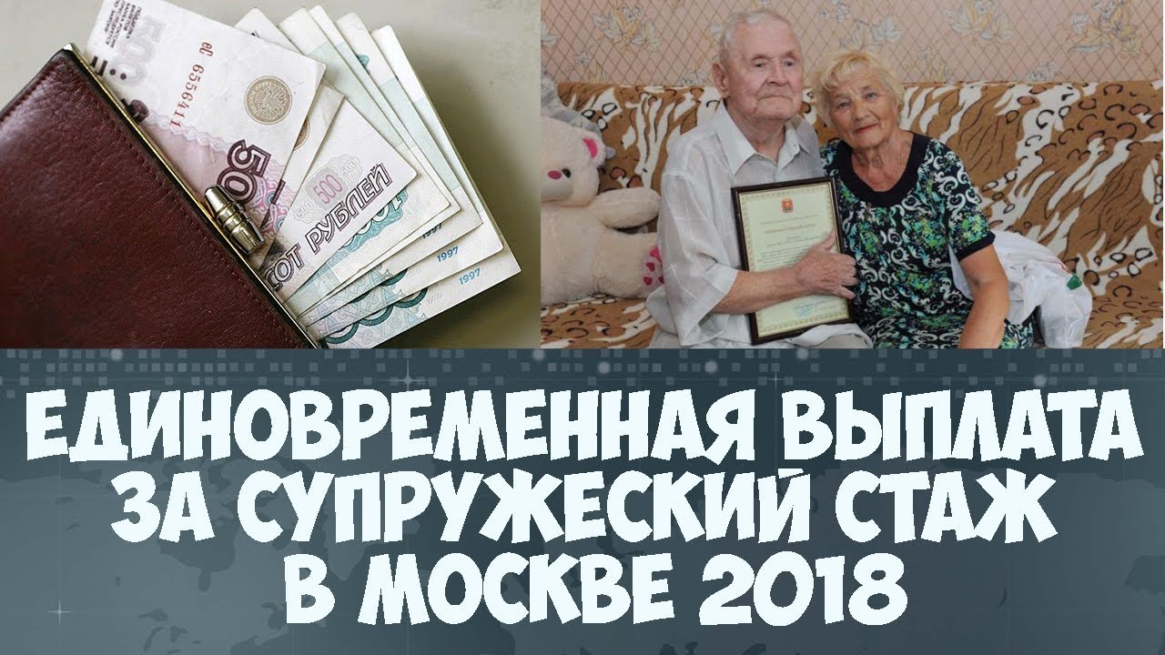 Именное поздравление стасу Именное поздравление стасу