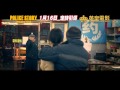 『警察故事2013』の動画　香港版予告