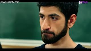 Էլենի Օրագիրըeleni Oragir - Սերիա 134