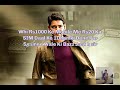 Dialogue of Mahesh babu -movie :Businessman no 1