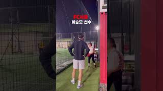 INgJkDdtiZ8 Video Image