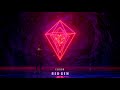Isidor - Red Gem (Full Album) [Synthwave / Cyberpunk]