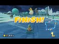 【Cemu 1.5.4】Retro MIX CUP 200cc Play 【MarioKart8】 #2 【Cemu 1.5.4】Retro MIX CUP 200cc Play 【MarioKart8】 #2