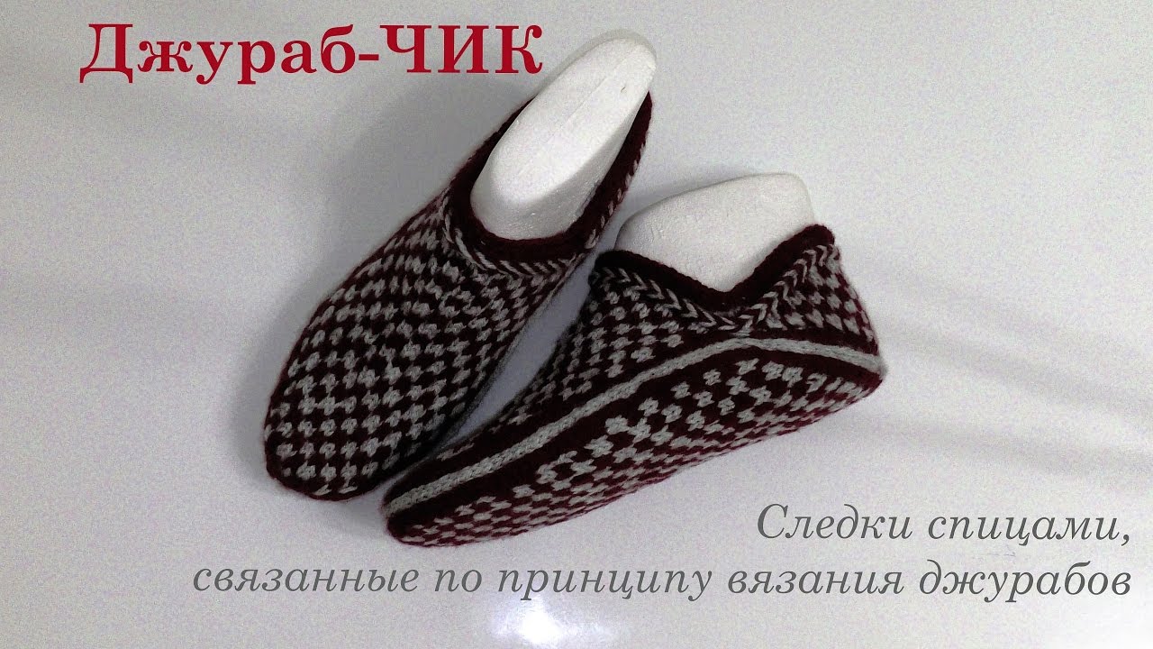 Как накрутить волосы на тряпочки пошагово Как накрутить волосы на тряпочки пошагово