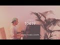 Cro, Trettmann & KitschKrieg 10419 (Piano Cover + Noten) Cro, Trettmann & KitschKrieg 10419 (Piano Cover + Noten)