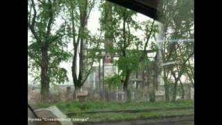 Видео Константиновка Город которого нет..mp4 от Дмитрий Литвинов, Константиновка, Украина