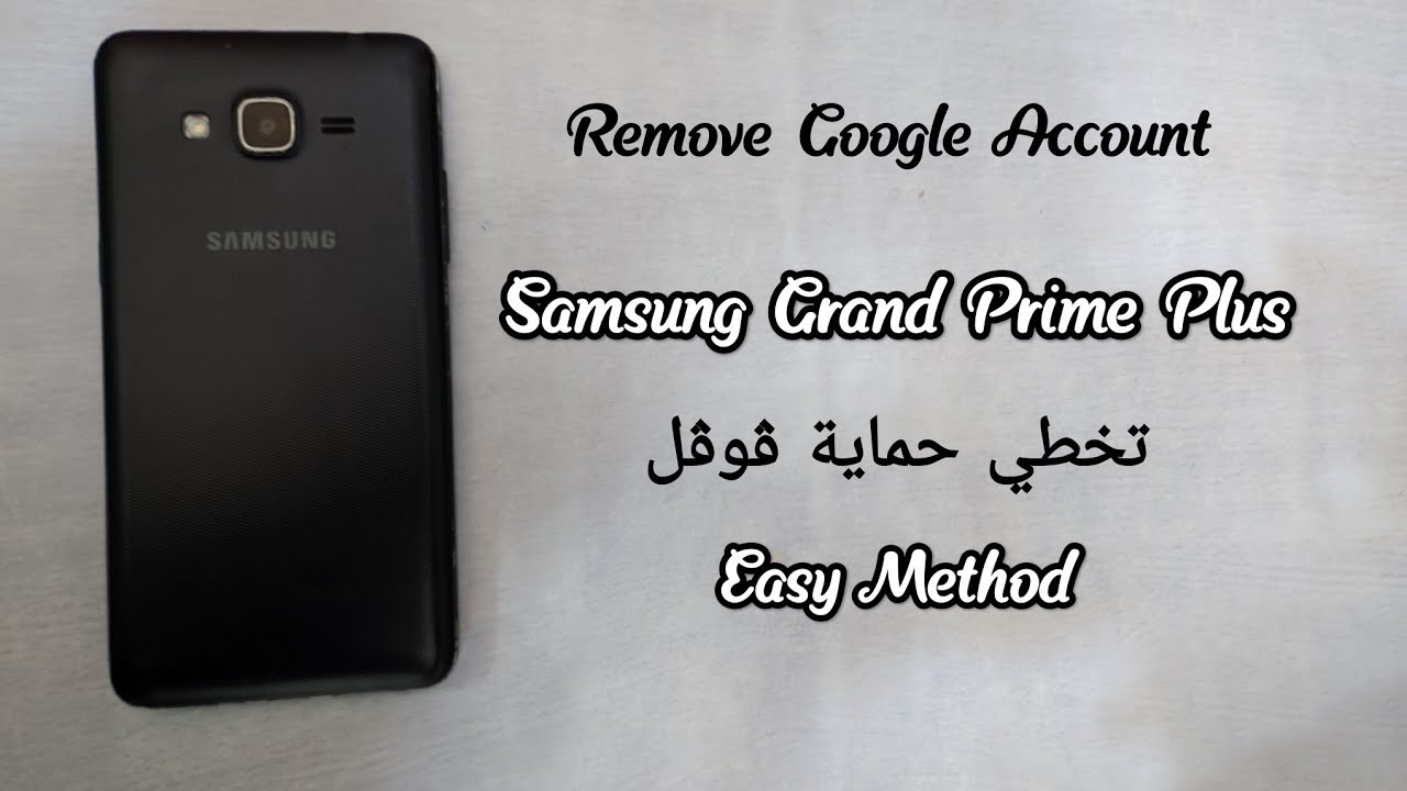 Remove Google Account FRP Bypass Samsung Galaxy Grand Remove Google Account FRP Bypass Samsung Galaxy Grand