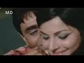ae jane chaman tera gora badan HD Full old songs of mahendra kpoor (anmol moti 1969) zeenat music