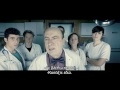 Supercondriaque Full Hd Gr Subs