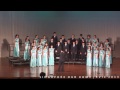 Chorale - "Singapore Our Home", "Northern Lights", "日翁独咱" (SYF Showcase 2013)
