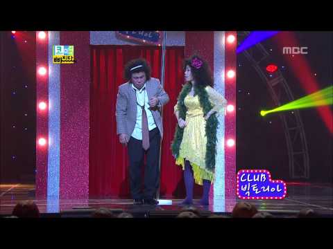 Fall in Comedy, Club Victoria #07, 클럽 빅토리아 20121221