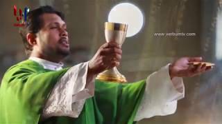 DAILY MASS SINHALA  -  EP 323 - 06 05 2020