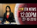 ITN News 12.00 PM 27-10-2019