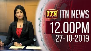 ITN News 2019-10-27 | 12.00 PM