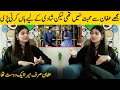 Dur e Fishaan Talks About Her Marriage With Affan Waheed In Drama | Dur e Fishaan Interview | SA2G
