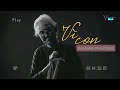 Vì Con ( Cover) - Khánh Phương | MV Lyrics