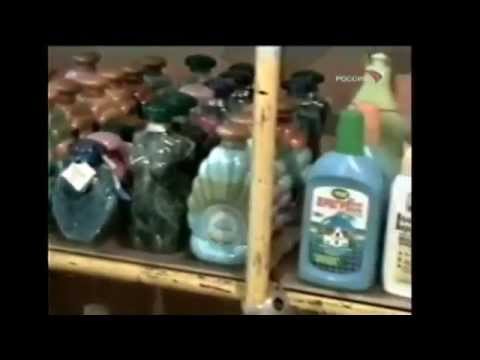 GMP И где подделка , а где полезное. Wellness от Орифлэйм это стандарт GMP ПОДДЕЛКА GMP И где подделка , а где полезное. Wellness от Орифлэйм это стандарт GMP ПОДДЕЛКА
