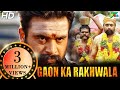 Gaon Ka Rakhwala (Kodiveeran) New Released Full Hindi Dubbed Movie | M Sasikumar, Mahima Nambiar