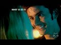 Doctor Who - Love Story