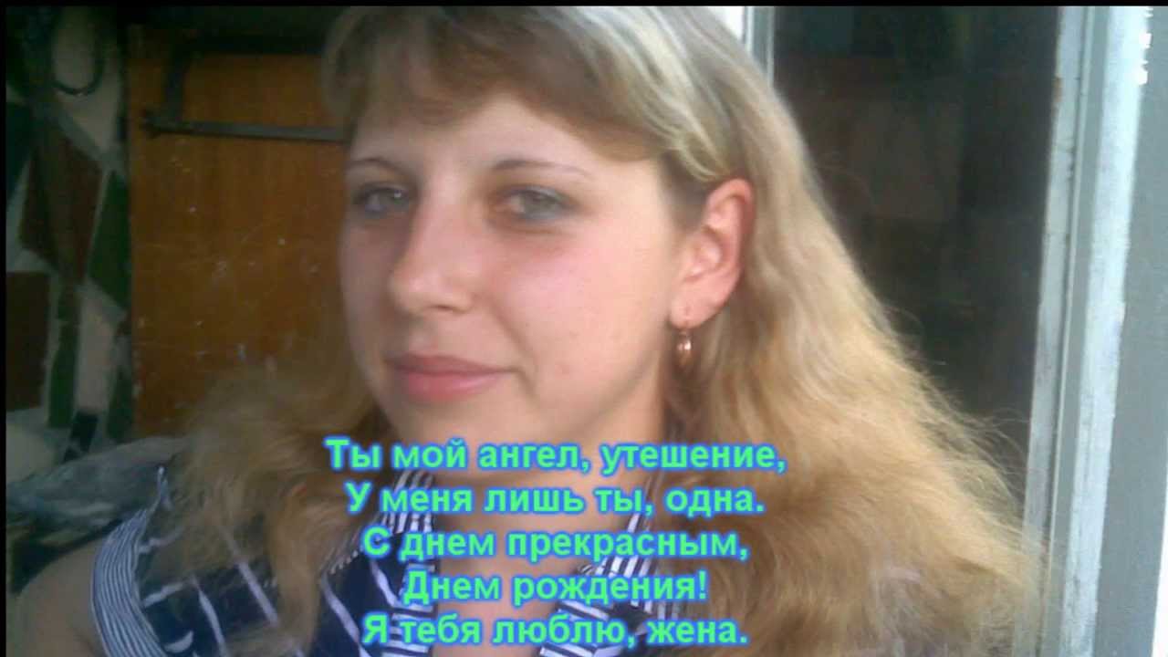 Поздравление с днем рождения брат жены Поздравление с днем рождения брат жены