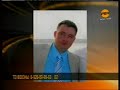Розыск БВП Кравченко А.А.