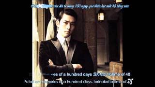 Watch 2PM 100th Day Anniversary video