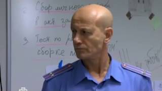 Одинокий Волк 15 Серия Сериал Боевик Фильм Криминал