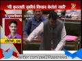 Why CM Got Hyper In Vidhan Sabha