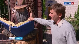 В страну сказок вместе с Василием Подстригаевым