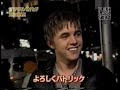 Jesse McCartney in japan