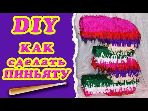 Микозы кожи складки Микозы кожи складки