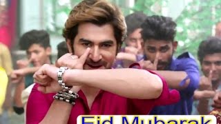 eid song | Latest bangla eid songs 2016 | eid bangla song | Jeet new song | bangla new full song