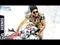 Allu Arjun Stylish Entry as POLICE | Race Gurram Telugu Movie Scenes | Shruti Haasan | Thaman