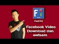 Facebook Video download dan awlsam(Mizo)How to download Facebook Video||FastVid||Imanuela