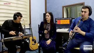 Cynar G Istemiram Cover