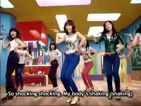 girls generation gee lyrics english. Girls Generation SNSD Gee MV
