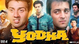 Yodha Full Movie Sunny Deol Sanjay Dutt Sangeeta Bijlani Danny Paresh Rawal Facts & Story