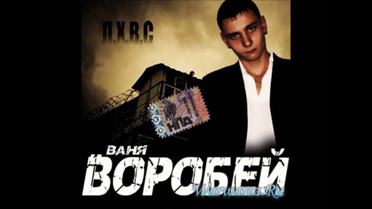 Легавым хуй ворам докурили, потому legavim-huy-voram