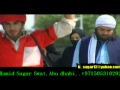 Download Pashto Sad Ghazal ( Pa Ma Nan Sakhta Ka Ashna Da ) Khalid Malik MP3 song and Music Video