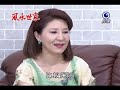 20130905Feng Shui Family-298